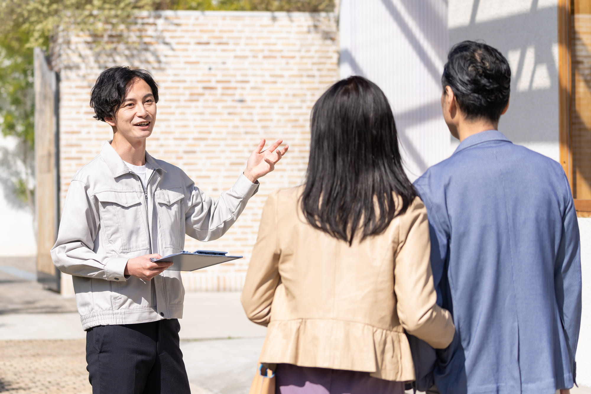 敷地チェックイメージ